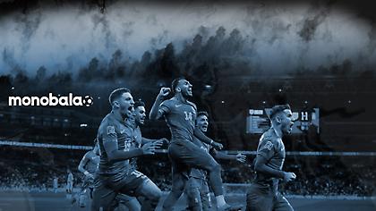 Σήκω ψυχή μου δώσε ρεύμα, βάλε στα ρούχα σου φωτιά