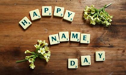 Εορτολόγιο: Ποιοι γιορτάζουν σήμερα Παρασκευή 11 Οκτωβρίου