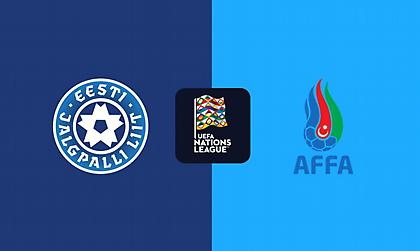 Εσθονία-Αζερμπαϊτζάν