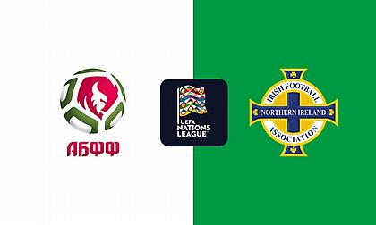 Λευκορωσία-Β. Ιρλανδία