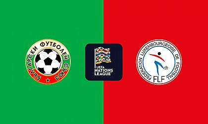 Βουλγαρία-Λουξεμβούργο