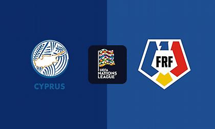 Κύπρος-Ρουμανία