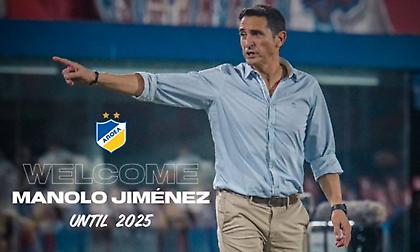 Ανακοίνωσε την πρόσληψη του Μανόλο Χιμένεθ ο ΑΠΟΕΛ