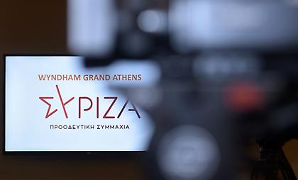 ΣΥΡΙΖΑ: Η Κ.Ε. αποφάσισε τον αποκλεισμό της υποψηφιότητας Κασσελάκη