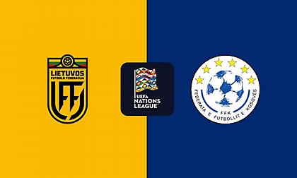 Λιθουανία-Κόσοβο