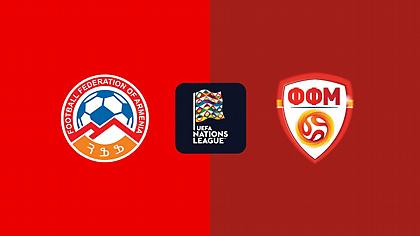 Αρμενία-Βόρεια Μακεδονία