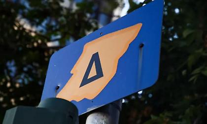 Επανέρχεται από αύριο Δευτέρα ο Δακτύλιος στο κέντρο της Αθήνας