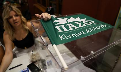 Εκλογές ΠΑΣΟΚ: 160.649 ψήφοι έως τις 16:00 – Στο 24,3% η μείωση της συμμετοχής