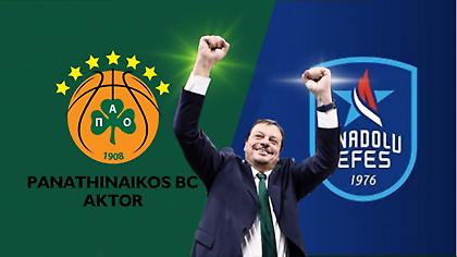 Ο Παναθηναϊκός αρχίζει να θυμίζει την Έφες του Αταμάν: Οι πρώτες ενδείξεις για μια νέα εποχή