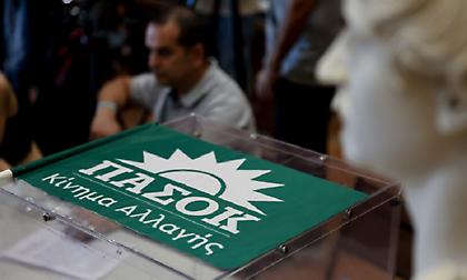 Εκλογές ΠΑΣΟΚ: Μισή ώρα παράταση, στις 19:30 κλείνουν οι κάλπες