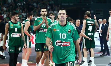 Παρί-Παναθηναϊκός: Για το δεύτερο «διπλό» εκεί που... ξεκίνησαν όλα!