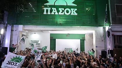 ΠΑΣΟΚ, η επόμενη μέρα: Τα μηνύματα Ανδρουλάκη μετά την επανεκλογή