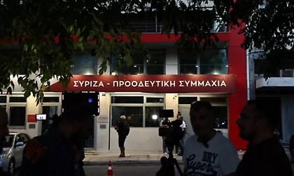 Ολόκληρη η απόφαση της ΚΕ του ΣΥΡΙΖΑ, με την οποία αποκλείεται η υποψηφιότητα Κασσελάκη