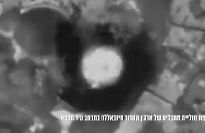 IDF: Σκοτώσαμε τον διοικητή της μονάδας αντιαρματικών συστημάτων της Χεζμπολάχ - Video με τη στιγμή της εξόντωσής του