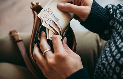 Ο «χάρτης» των πληρωμών από e-ΕΦΚΑ και ΔΥΠΑ έως τις 18 Οκτωβρίου