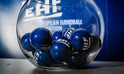 Η κλήρωση για ΠΑΟΚ, ΟΦΝΙ στους «32» του European Cup χάντμπολ γυναικών