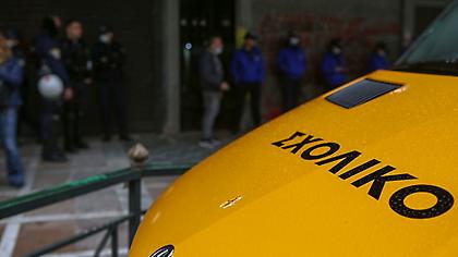 Θεσσαλονίκη: Ανοιξε πυροσβεστήρας σε σχολικό λεωφορείο - Καλά στην υγεία τους οι μαθητές