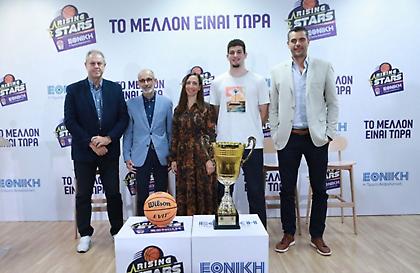 Rising Stars Εθνική Ασφαλιστική: Διοργάνωση-κορωνίδα για την ΕΟΚ για την εξέλιξη των νέων αθλητών