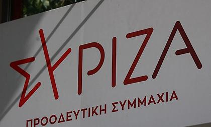 Χαμός στον ΣΥΡΙΖΑ Καλλιθέας: Παραλίγο να πιαστούν άγρια στα χέρια υποστηρικτές του Κασσελάκη με μέλη της πλειοψηφίας!