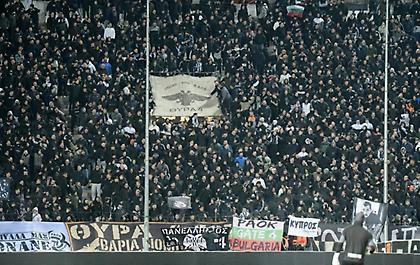 ΠΑΟΚ: Κυκλοφορούν τα εισιτήρια για Γιουνάιτεντ στο Ολντ Τράφορντ