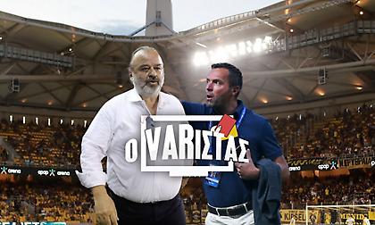 Η «συνάντηση» Λανουά-Ηλιόπουλου στην OPAP Arena και οι δύο ορισμοί που επισκίασαν τον Ομπρένοβιτς