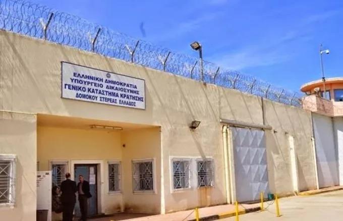 Άγρια συμπλοκή αλλοδαπών βαρυποινιτών στις φυλακές Δομοκού – Ενας σοβαρά τραυματίας