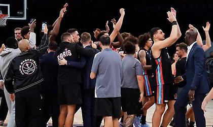 Μπάγερν Μονάχου-Παρί