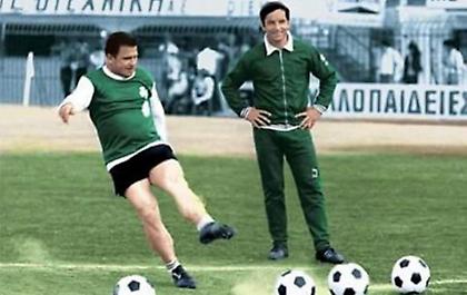 Ο Αριστείδης Καμάρας θυμάται την πορεία προς το Γουέμπλεϊ στο 