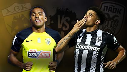 Ελίασον vs Τάισον: Μονομαχία για δύο στην αρένα της Νέας Φιλαδέλφειας!