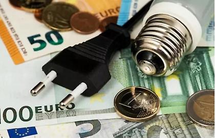 Μπόνους σε όσους χρησιμοποιούν ρεύμα για να ζεσταθούν - Οι αλλαγές στο επίδομα θέρμανσης