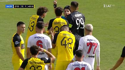 Χαμός στη Νέα Σμύρνη: Μείωσε η ΑΕΚ Β', με δέκα συνεχίζουν οι δύο ομάδες