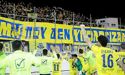 Παναιτωλικός για τον κόσμο: «Ένα μεγάλο ευχαριστώ σε όλους, υποκλινόμαστε»