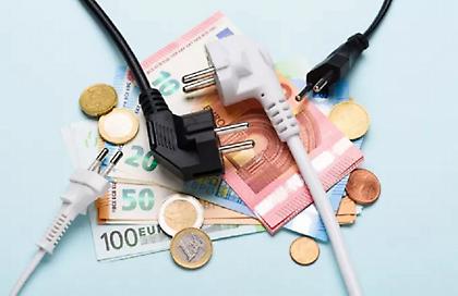 Ρεύμα: Προς σταδιακή κατάργηση των τελών για χρηματοδότηση των ΑΠΕ και ηλεκτροδότηση των νησιών