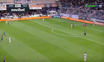 Πήγε να... χαρίσει γκολ στον ΟΦΗ, αλλά διόρθωσε τελευταία στιγμή ο Ντραγκόφσκι!