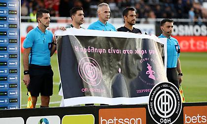 ΟΦΗ: Δωρεάν μαστογραφίες στην Πλατεία Ελευθερίας