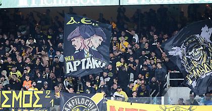 Εννέα συλλήψεις πραγματοποίησε η ΕΛ.ΑΣ πριν το ΑΕΚ-ΠΑΟΚ