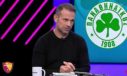 Ντέμης: «Καλύτερη μεταγραφή του Παναθηναϊκού ο Τετέ - Δεν έβγαζε ασφάλεια σαν ομάδα, ρίσκο οι αλλαγές του Αλόνσο»