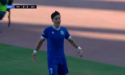 Το γκολ του Δούμτσιου με το οποίο η Νίκη Βόλου μείωσε σε 1-2 απέναντι στην ΑΕΛ