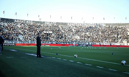 ΠΑΟΚ: Ενεργοποιήθηκε η διαδικασία μεταβίβασης εισιτηρίων διαρκείας