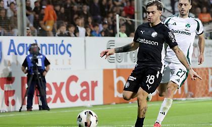 Χωρίς τον Νους στην Τούμπα ο ΟΦΗ