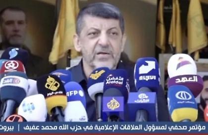 Η Χεζμπολάχ ανέλαβε την ευθύνη για την επίθεση στο σπίτι του Νετανιάχου