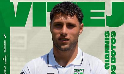 Στην κορυφαία ενδεκάδα του τσέχικου πρωταθλήματος ο Μπότος