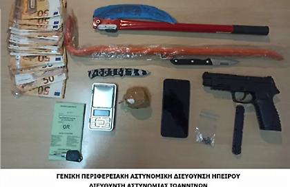 Εξαρθρώθηκε συμμορία 84 ατόμων που διακινούσε ναρκωτικά στην Ήπειρο