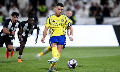 Νέα επένδυση του Κριστιάνο Ρονάλντο στον χώρο της υγείας