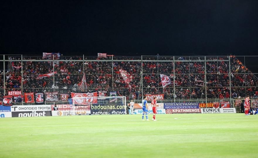 Ολυμπιακός: Απαγόρευση οργανωμένης μετακίνησης των οπαδών για Τρίπολη