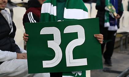 Όλος ο κόσμος του Παναθηναϊκού με το «32» στη μνήμη του Τζορτζ Μπάλντοκ - Συγκλονιστική ατμόσφαιρα στο ΟΑΚΑ