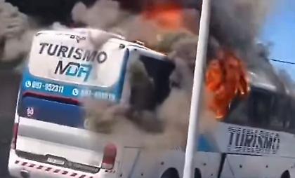 Τρομερά επεισόδια πριν το Μποταφόγκο-Πενιαρόλ