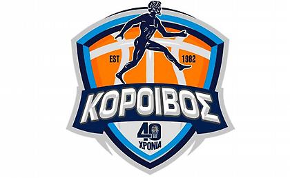 Κόροιβος: «Η απόφαση του Δημοτικού Συμβουλίου μας οδηγεί σε διάλυση και εξαφάνιση»