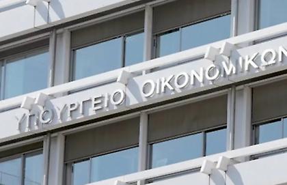 Υπέρβαση των φορολογικών εσόδων κατά περίπου 2,5 δισ. ευρώ εμφανίζει ο προϋπολογισμός στο 9μηνο Ιανουαρίου-Σεπτεμβρίου