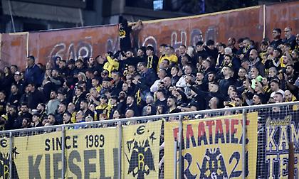 Αποδοκιμασίες από τους κιτρινόμαυρους οπαδούς στις Σέρρες: «Αυτό δεν είναι ΑΕΚ»